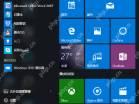 你的电脑升级Windows 10正式版崩溃了么-路由网