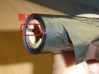 北洋BTP-L42条码打印机安装方法-路由网