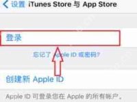 apple账户被停用如何解决-路由网