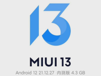 miui13第一批机型-路由网