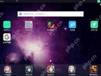 夜神模拟器怎么安装APP？夜神模拟器安装APP的方法-路由网