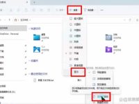 Win11边框隐藏方法是什么？如何完全隐藏？-路由网