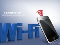 手机wifi信号弱怎么办?可以尝试重启路由器、移动设备到信号强的地方、忽略网络重新连接或者忘记网络后重新输入密码连接。-路由网