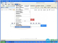 win7和xp系统怎么阻止IE浏览器弹出广告窗口?-路由网