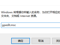 Win7无internet访问权限怎么解决-路由网