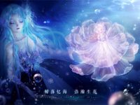 闪耀暖暖周年庆什么时候开始-路由网