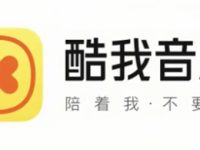 酷我音乐hd是什么意思-路由网