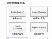 作业帮如何扫描条形码-路由网