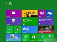 Win 8系统下如何把IE收藏夹固定到窗口左侧?-路由网