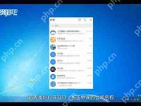 钉钉每日朗读打卡功能如何设置-路由网
