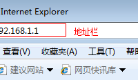 怎么限制wifi网速？通过路由器管理界面设置带宽控制即可。-路由网
