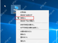 怎么查看电脑配置？查看电脑配置的具体步骤-路由网