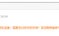 iPad air如何接鼠标-路由网