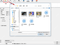 xmediarecode怎么开始转换-路由网