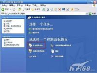 怎样修改局域网内部打印机的IP地址-路由网