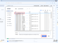 Word文档中的两页怎么合成一页(word文档两页变成一页的三种设置方法)-路由网