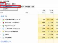 win11任务栏点击没有反应怎么解决-路由网