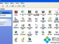 WinXp系统无法打开控制面板怎么办?-路由网
