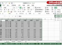 Excel怎么快速删除工作表中空白行-路由网