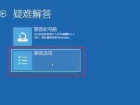 Win10系统崩溃如何使用U盘重装(详细教程)-路由网