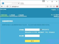 TP-Link TL-WDR5630管理员密码是多少？-路由网