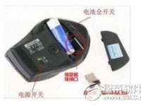 无线鼠标重要组建接收器坏了的解决方法-路由网