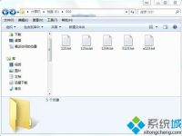 Win7系统搜索功能没有xp系统好用怎么办?-路由网