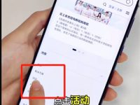 纯血鸿蒙系统怎么升级-路由网