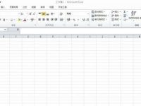 excel2010中怎么新建一个工作表-路由网