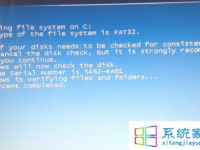 windows xp系统关机时出现英文提示进度条的原因及解决方法-路由网