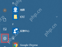 win10屏保在哪里可以设置-路由网