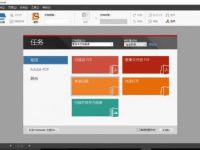 图片表格怎么转换成excel-路由网