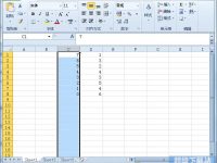 Excel2010隐藏数据查找并删除方法-路由网
