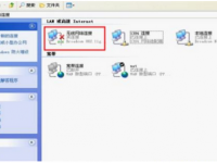 电脑上网时为什么只显示宽带连接不显示无线网络连接?-路由网