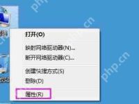 Win7系统ip地址冲突如何解决?-路由网