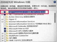 自动升级win11电脑会变慢吗？升级后如何优化性能？-路由网