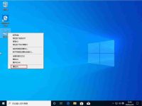 Win10上传速度慢怎么办-路由网
