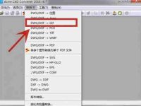 CAD兼容性在Win11中怎么办？如何解决兼容性问题？-路由网