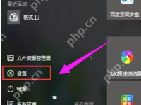 电脑如何添加打印机？-路由网