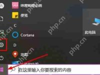 steam为啥创建不了账号？steam账号一直创建不了的解决方法-路由网