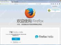 安全性最高的浏览器有哪些？安全性最高的浏览器推荐-路由网