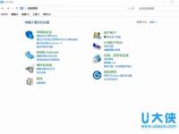 windows7系统打开摄像头功能失败的解决方法-路由网