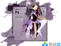 电脑中如何修改PS CS6软件启动界面显示的图片-路由网