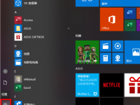win10如何通过文件历史记录功能备份文件-路由网