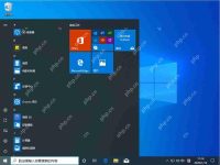 Win10怎么以管理员身份运行PowerShell？-路由网