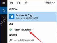 Win7系统一直提示sgsetc.exe应用程序错误的解决方法-路由网