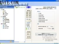 轻松实现无线局域网的流量和用户管理-路由网