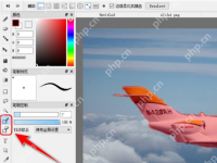 firealpaca怎么抠图p图?firealpaca电脑版教程-路由网