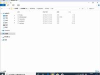 Win10 1909怎么修改hosts文件？Win10 1909 hosts文件修改-路由网