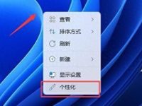 电脑玩英雄联盟fps低怎么办(lol帧数原来100多现在60怎么解决)-路由网